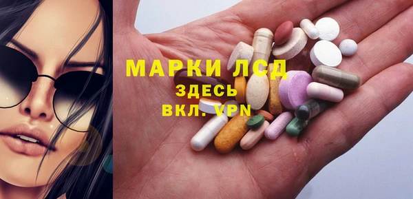 mdma Белоозёрский